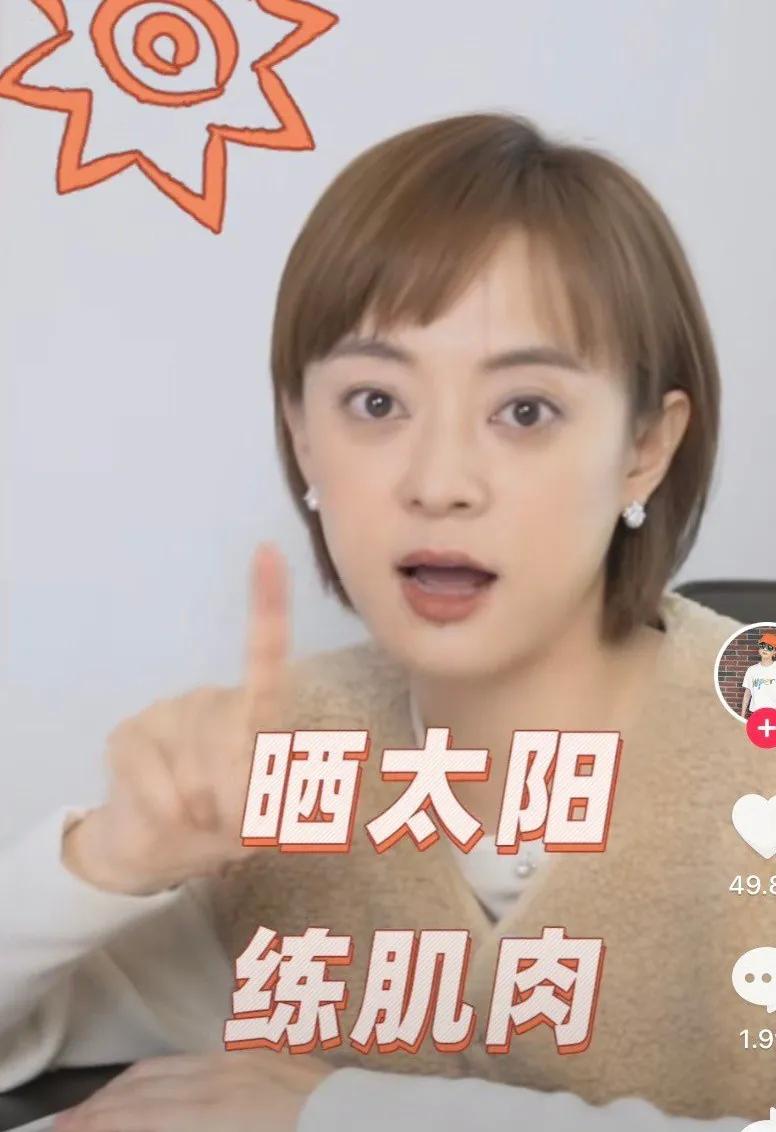 孙俪和邓超最新消息_孙俪_孙俪主演的电视剧全部