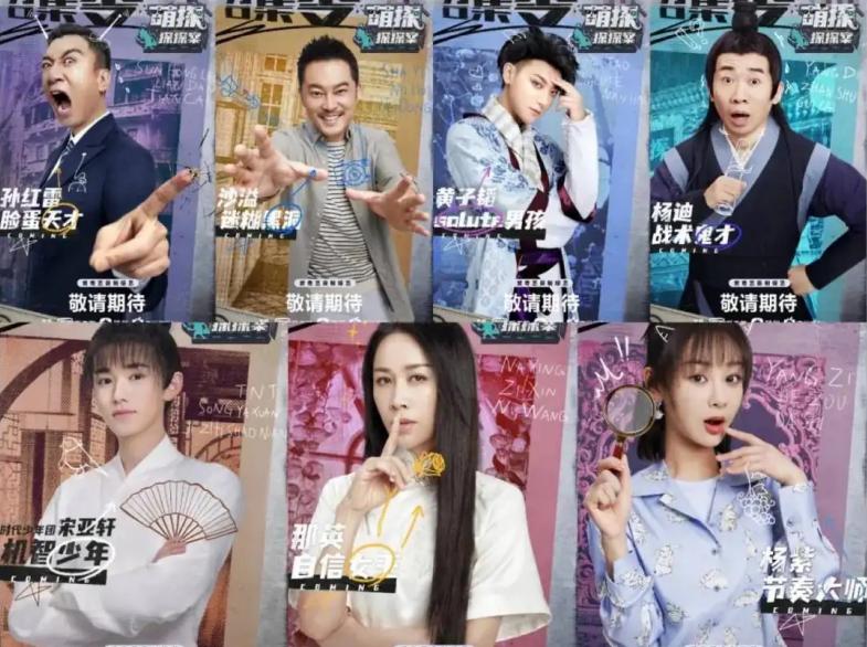 孙俪最近热播的电视剧_孙俪_孙俪主演的电视剧全部