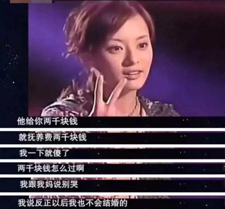 孙俪最近热播的电视剧_孙俪主演的电视剧全部_孙俪