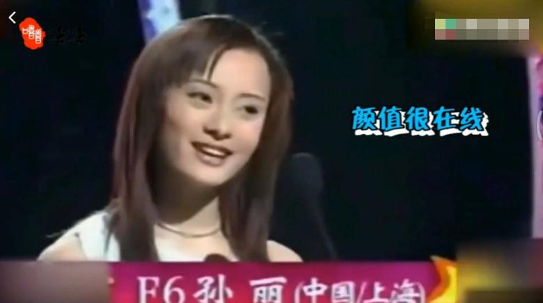 孙俪最近热播的电视剧_孙俪主演的电视剧全部_孙俪