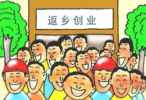 持续的创业热情_秦英林的创业模式与持续发展_持续创业者