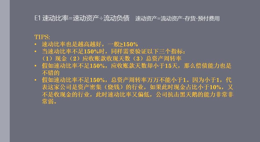利用token钱包网址实时数据分析制定财务策略提升投资成功率