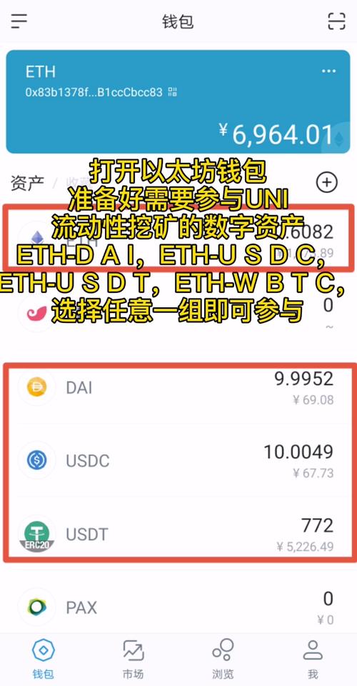 tokenim钱包最新版下载及资产监控、绑定操作全解