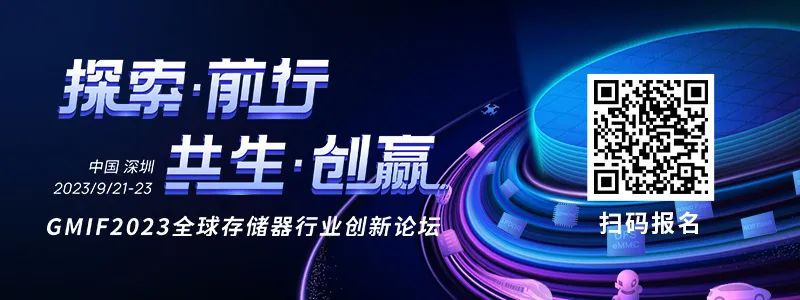 华为Mate 60系列紧急加单，A股核心供应商及零部件价格全面曝光