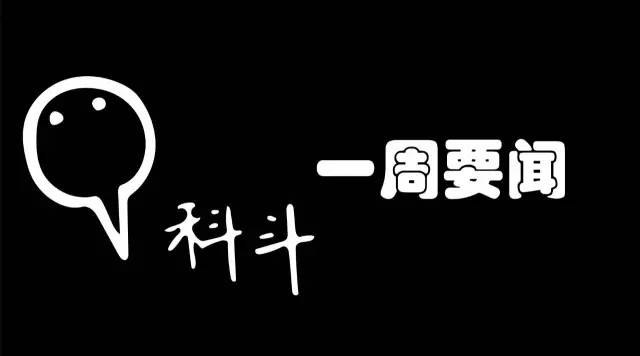 昆仑万维未来市值_市场反馈图片_昆仑玻璃的市场反馈与未来发展