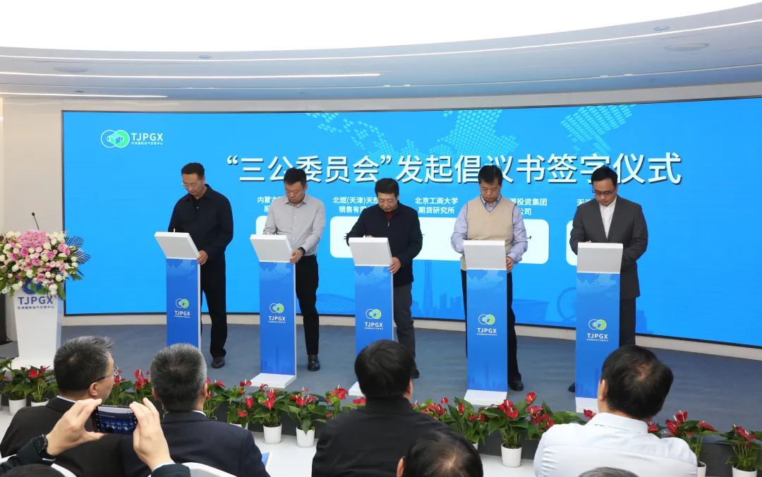 泰达币线下交易员_泰达币现金交易_在泰达币交易所APP上进行现货交易 | 详细操作指南