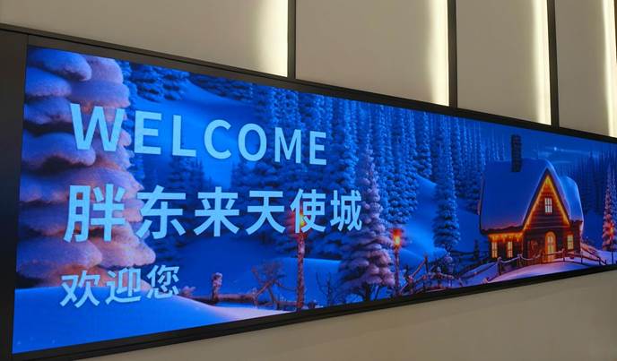 用心倾听，胖东来与顾客携手共进_用心倾听，胖东来与顾客携手共进_用心倾听，胖东来与顾客携手共进