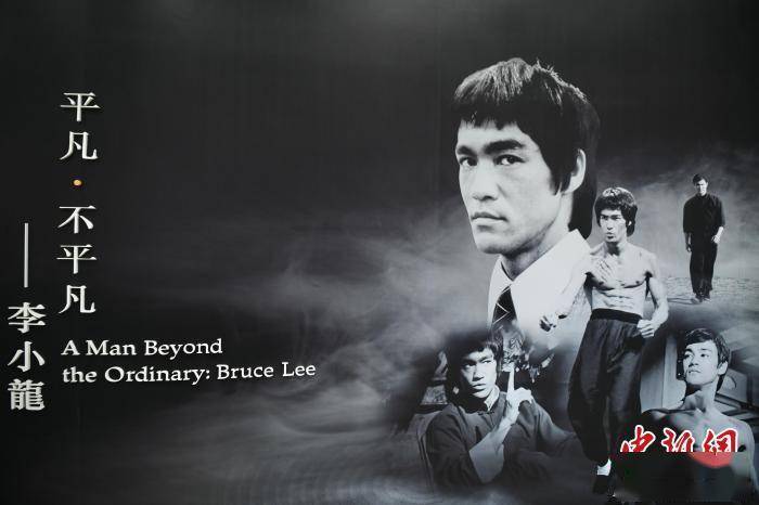 李小龙电影及武术展览：从青蜂侠到死亡游戏的珍贵手稿与道具