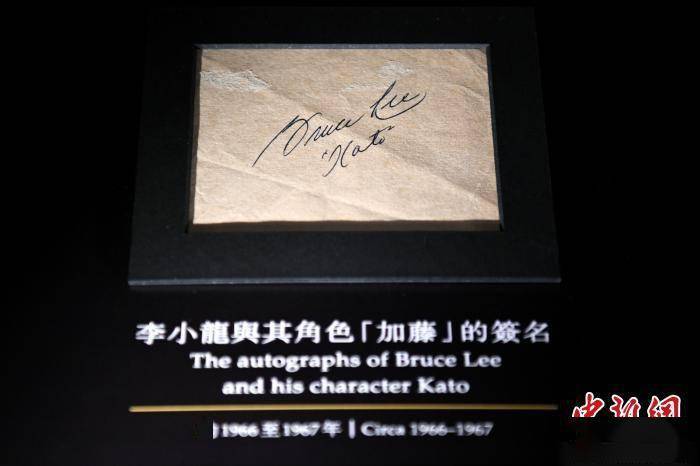 李小龙创立的现代武术体系_李小龙武术理念_李小龙的技术创新与武术发展