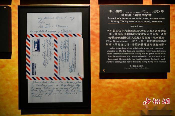 李小龙创立的现代武术体系_李小龙的技术创新与武术发展_李小龙武术理念