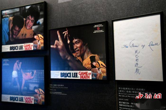 李小龙的技术创新与武术发展_李小龙创立的现代武术体系_李小龙武术理念