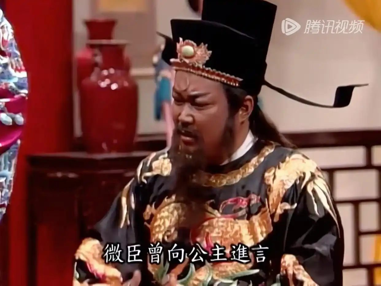 包青天：1993年经典剧集，41个单元故事揭秘三高大案