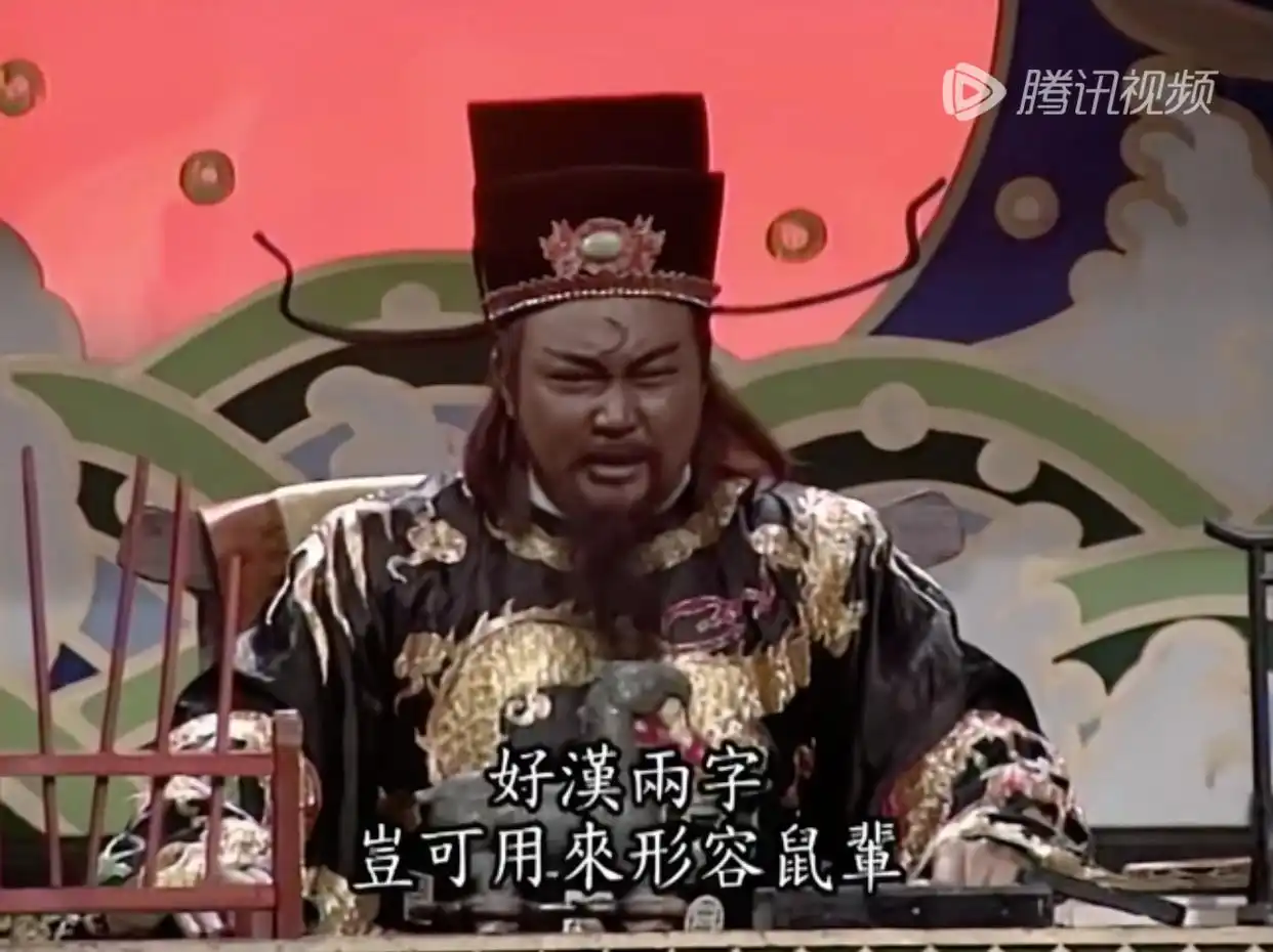 包青天故事集_重温经典包青天故事梗概_重温包青天的经典故事