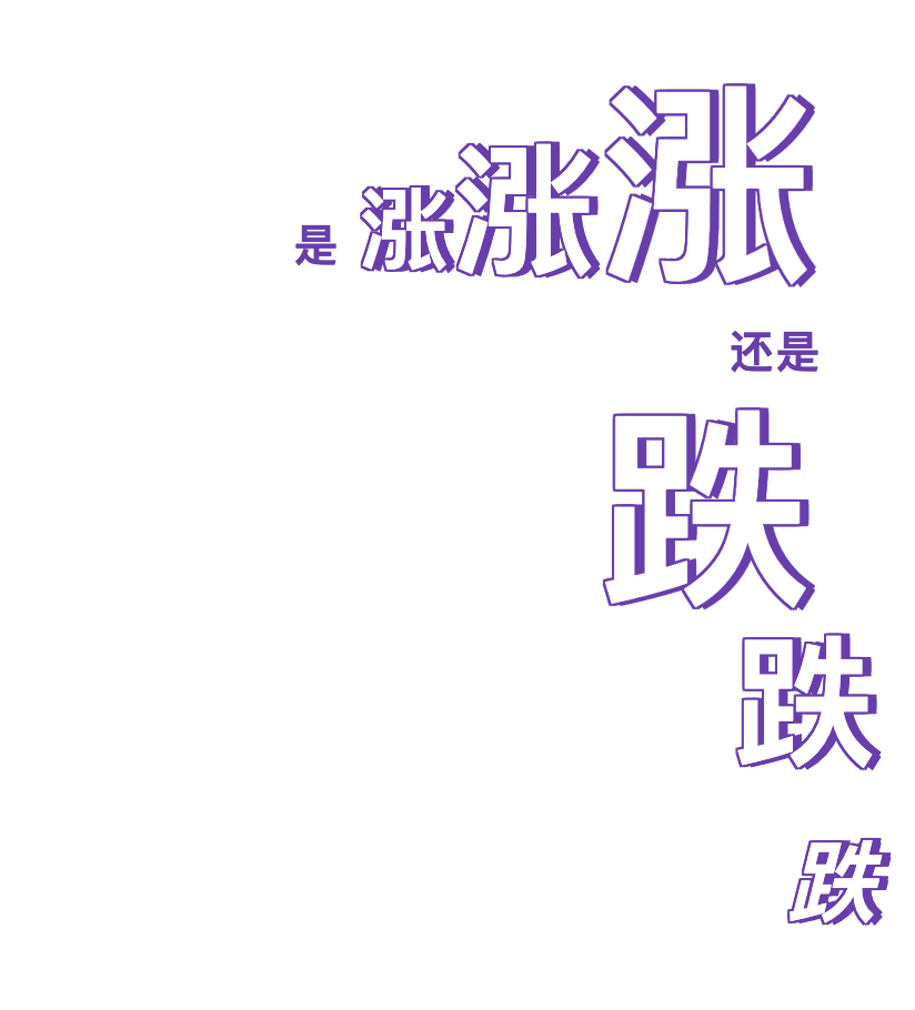 一加手机的跨界合作与时尚元素_跨界资源整合如何赚钱_跨界创意