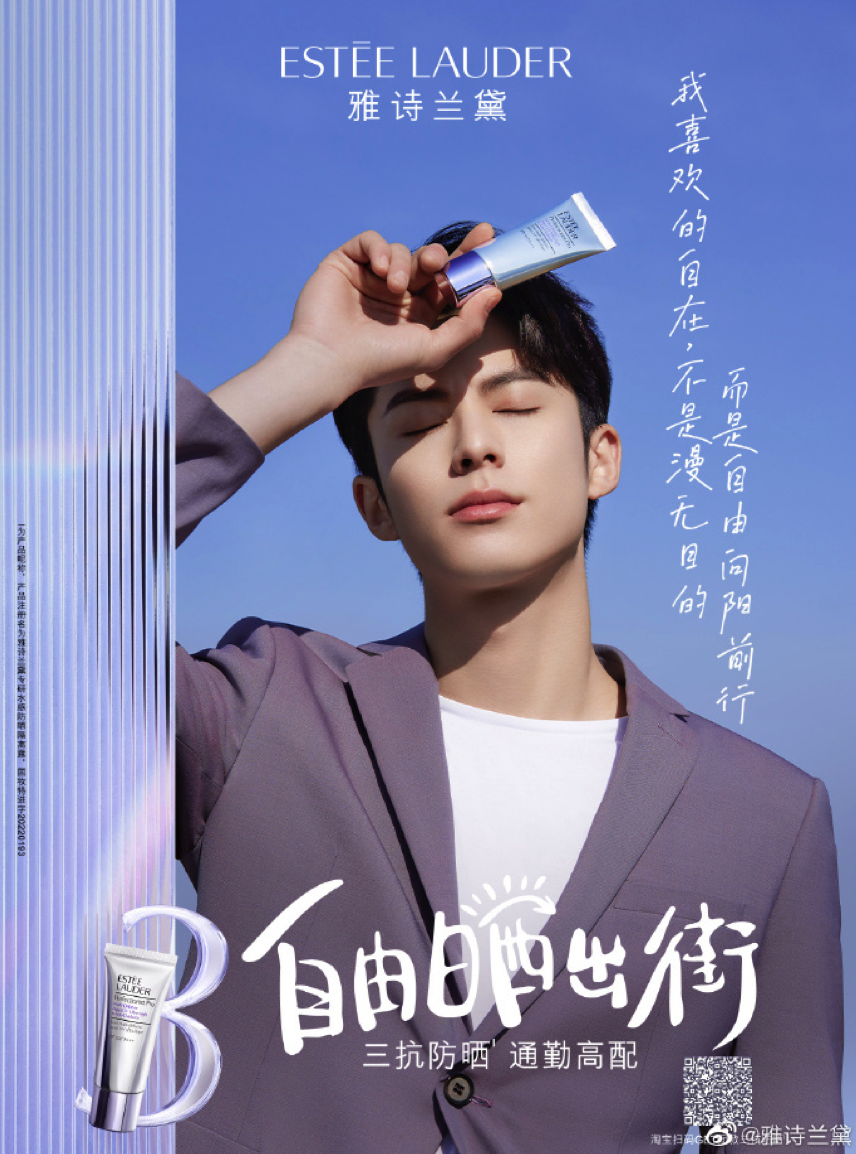 跨界资源整合如何赚钱_一加手机的跨界合作与时尚元素_跨界创意