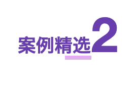 跨界创意_跨界资源整合如何赚钱_一加手机的跨界合作与时尚元素