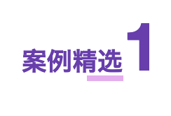 跨界创意_跨界资源整合如何赚钱_一加手机的跨界合作与时尚元素