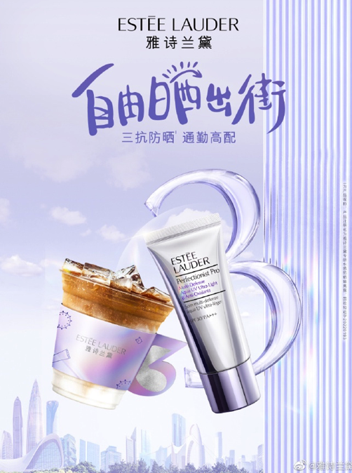 跨界资源整合如何赚钱_跨界创意_一加手机的跨界合作与时尚元素