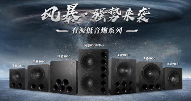 四大电影中的音乐与声效设计_电影声音设计的概念及方法_制作音效电影声音的艺术