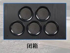 电影声音设计的概念及方法_制作音效电影声音的艺术_四大电影中的音乐与声效设计