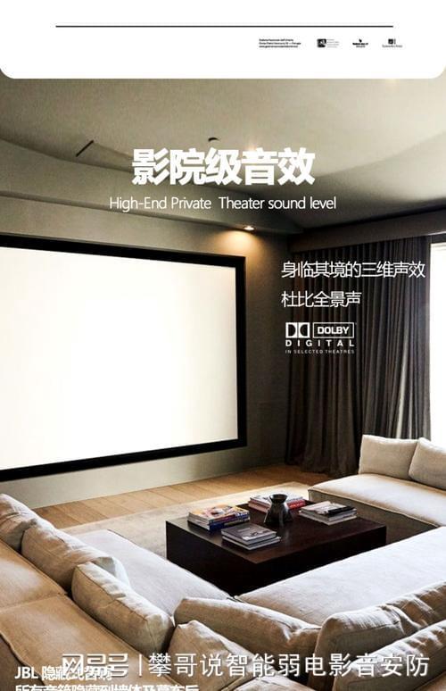 电影声音设计方案_四大电影中的音乐与声效设计_电影声音设计的概念及方法