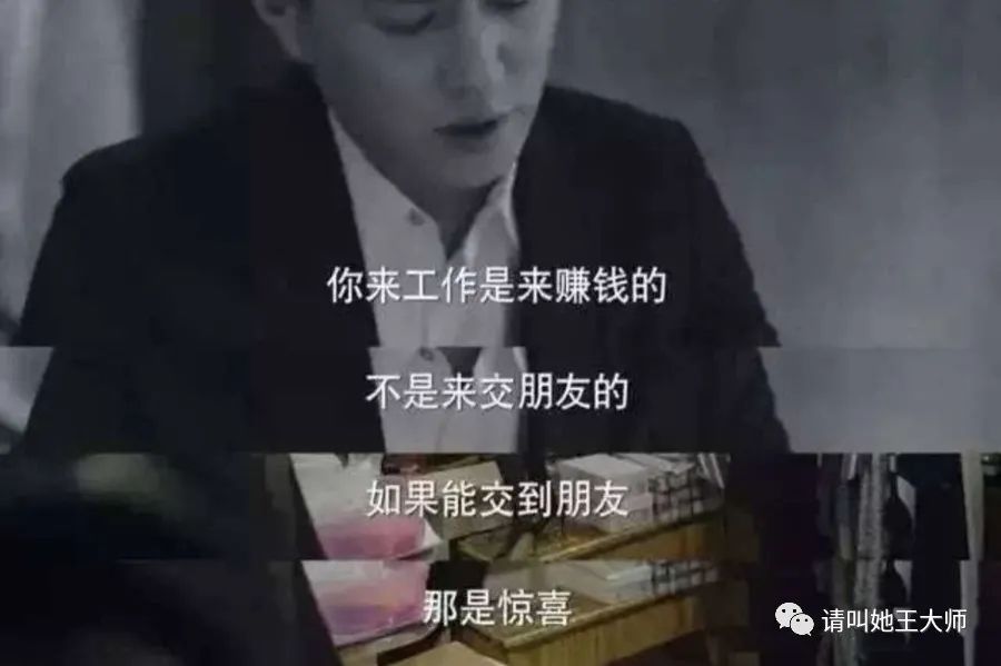 项羽的勇气与决策分析_请分析项羽的勇_项羽的决心