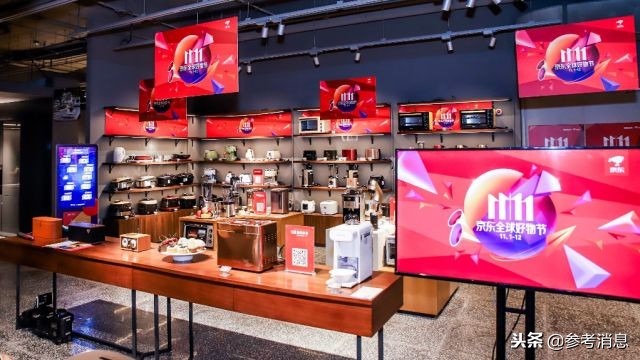 京东智能是什么意思_京东智能产品，品质有保障的选择_京东商城智能