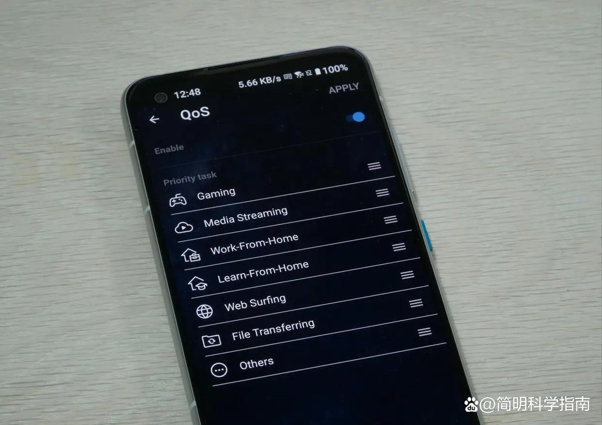 TP-Link路由器如何优化Wi-Fi信号_路由器优化信道是什么意思_什么是优化wifi信道
