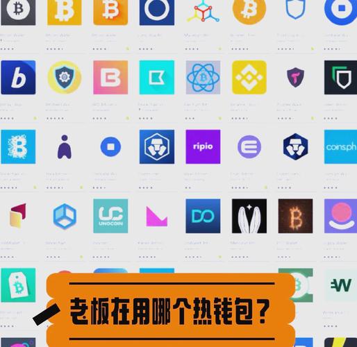 数字货币投资热：token钱包开启投资路及下载使用全攻略