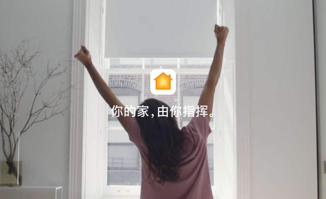 探索小米智能家居系统：如何通过一个动作实现多款电器联动