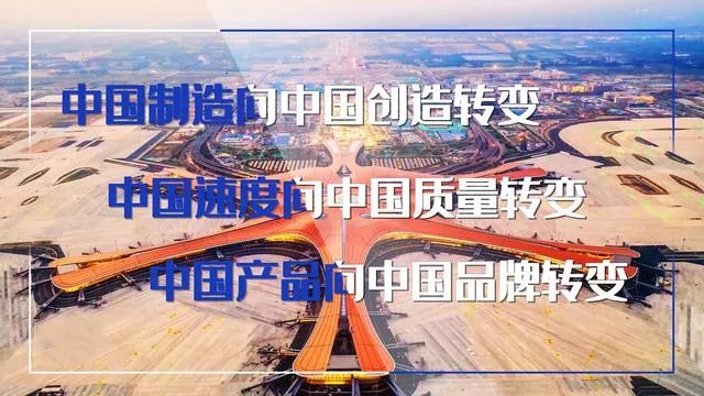 火影之路之阴阳师的崛起_德意志崛起之路_数字资产的领导者：USDT的崛起之路