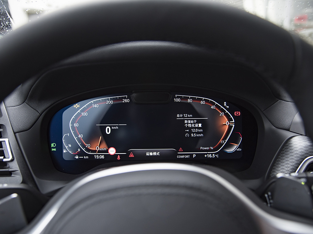 宝马科技套装是什么_安全科技与豪华体验：宝马的完美结合_宝马科技