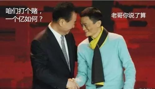 应用王健林融合技术新进展_王健林新产业_王健林与新技术的融合与应用