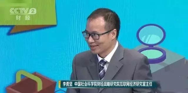 应用王健林融合技术新进展_王健林与新技术的融合与应用_王健林新产业