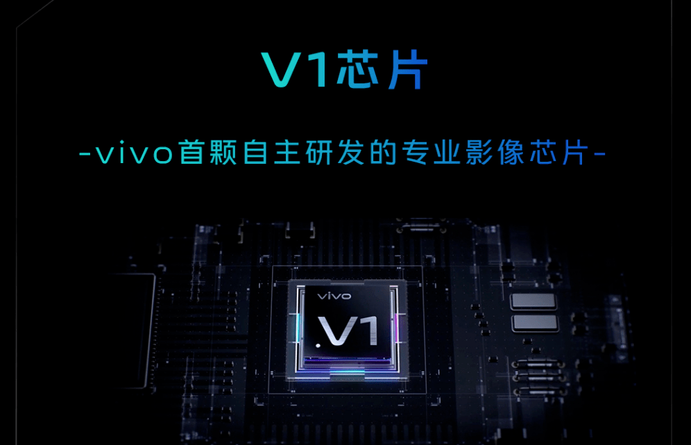 未来科技手机_科技企业愿景一句话大全_未来科技：ViVo在手机行业的愿景与目标