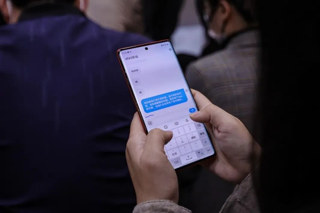 未来科技：ViVo在手机行业的愿景与目标_科技企业愿景一句话大全_未来科技手机