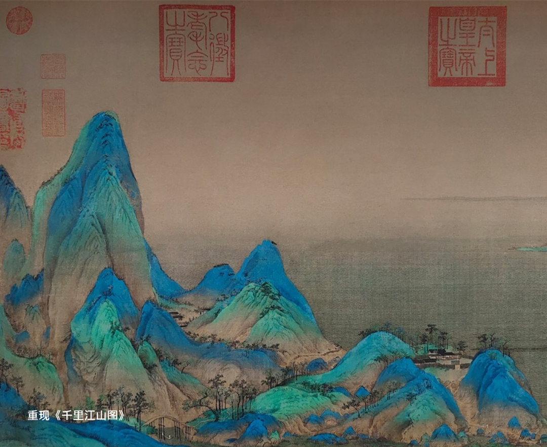 vivo用一亿像素重现千里江山图：数字化技术助力文化传承与可持续发展