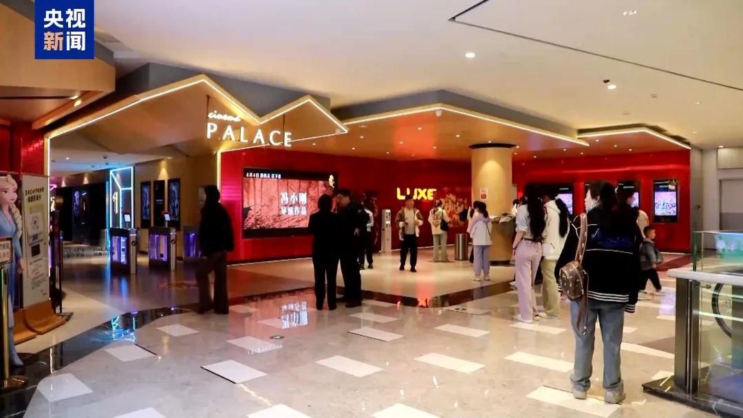 电影周边衍生品淘宝店_四大电影的衍生品与周边市场_电影周边衍生品售卖