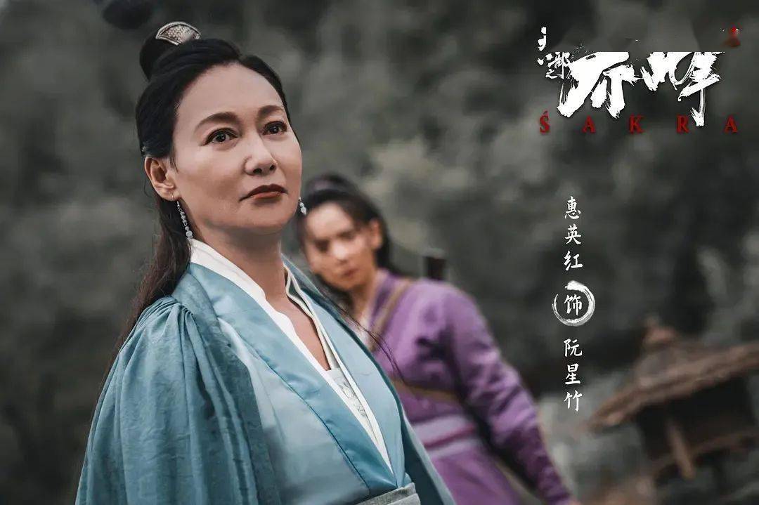 吴樾的创作灵感与幕后故事_幕后灵感创作故事吴樾在线观看_幕后灵感创作故事吴樾小说