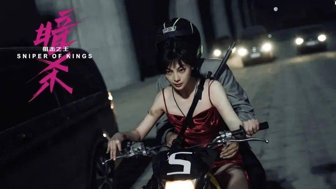 幕后灵感创作故事吴樾小说_幕后灵感创作故事吴樾在线观看_吴樾的创作灵感与幕后故事