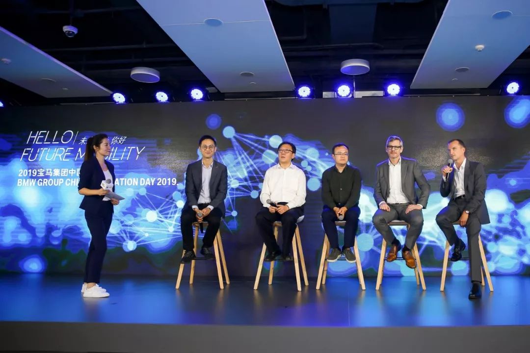 宝马高科技_未来科技：宝马的自动驾驶展望_宝马科技感车