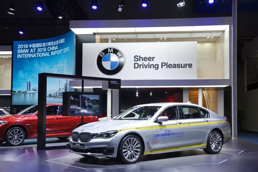 未来科技：宝马的自动驾驶展望_宝马科技新闻_宝马的科技