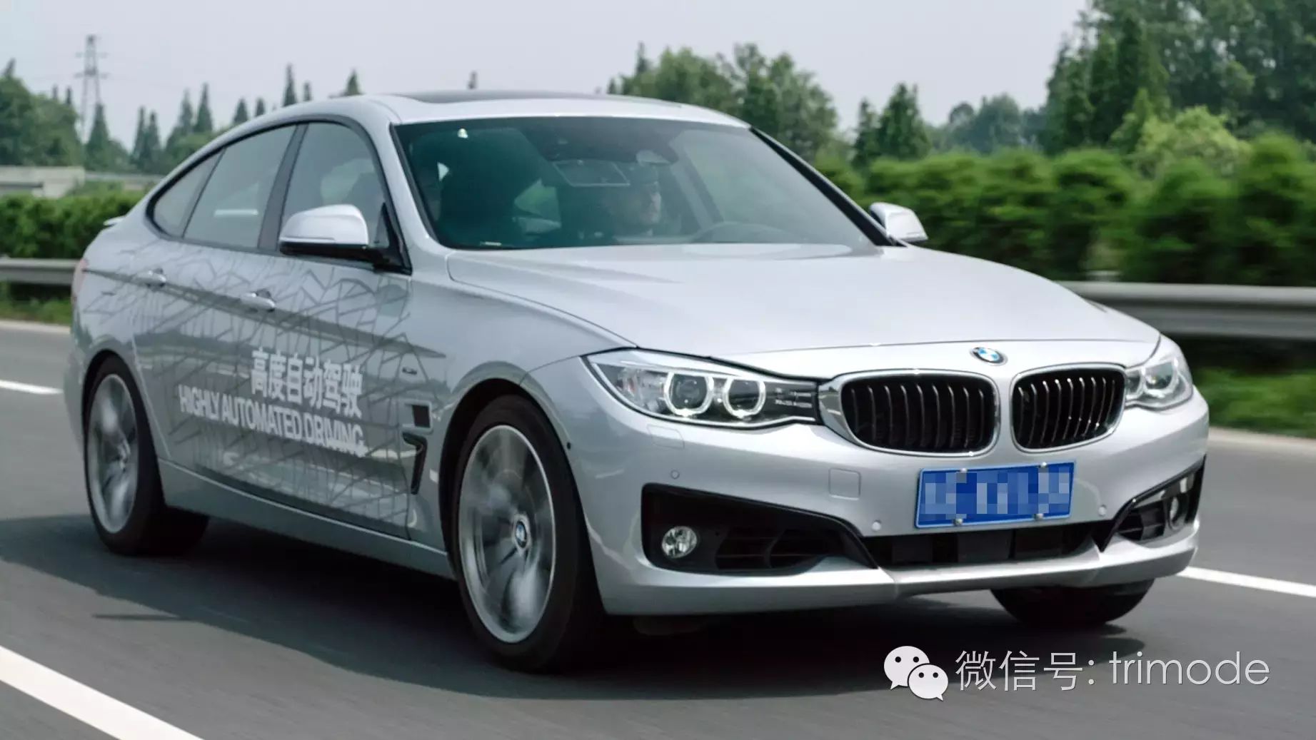 宝马科技新闻_宝马科技感车_未来科技：宝马的自动驾驶展望
