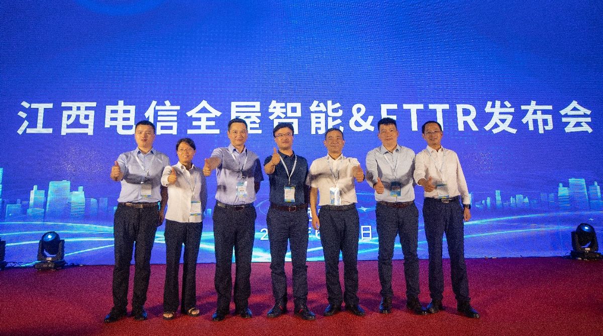 便捷智能生活的图片_如何搭建智能家庭_全屋智能，构建便捷明快的家庭生活