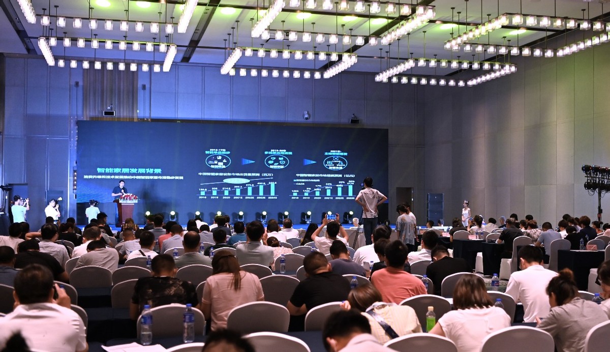 全屋智能，构建便捷明快的家庭生活_便捷智能生活的图片_如何搭建智能家庭