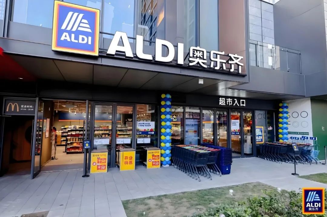 胖东来的供应链管理，确保消费者的信心_胖东来的供应链管理，确保消费者的信心_胖东来的供应链管理，确保消费者的信心