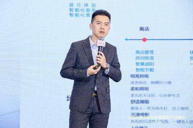 便捷智能生活的图片_如何搭建智能家庭_全屋智能，构建便捷明快的家庭生活