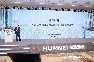 全屋智能，构建便捷明快的家庭生活_如何搭建智能家庭_便捷智能生活的图片