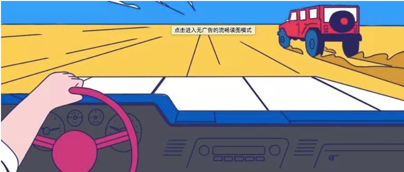 宝马与奔驰数字化战略大比拼：谁在汽车业数字化竞跑中更胜一筹？