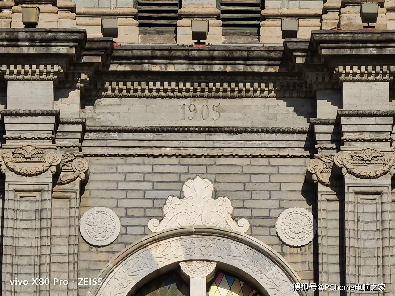 评测ViVo的拍照效果：从镜头到成像_vivo什么镜头_vivo的镜头是蔡司的吗